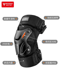 Motorcycle Knee and Elbow Protector Set for All Seasons, CE Certified