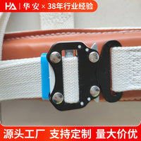 Full Body White Silk Safety Harness for High-Altitude Live Work and Power Maintenance