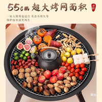 Portable Outdoor Folding Fire Pit BBQ Grill for Camping Patio Heating and Tea Boiling