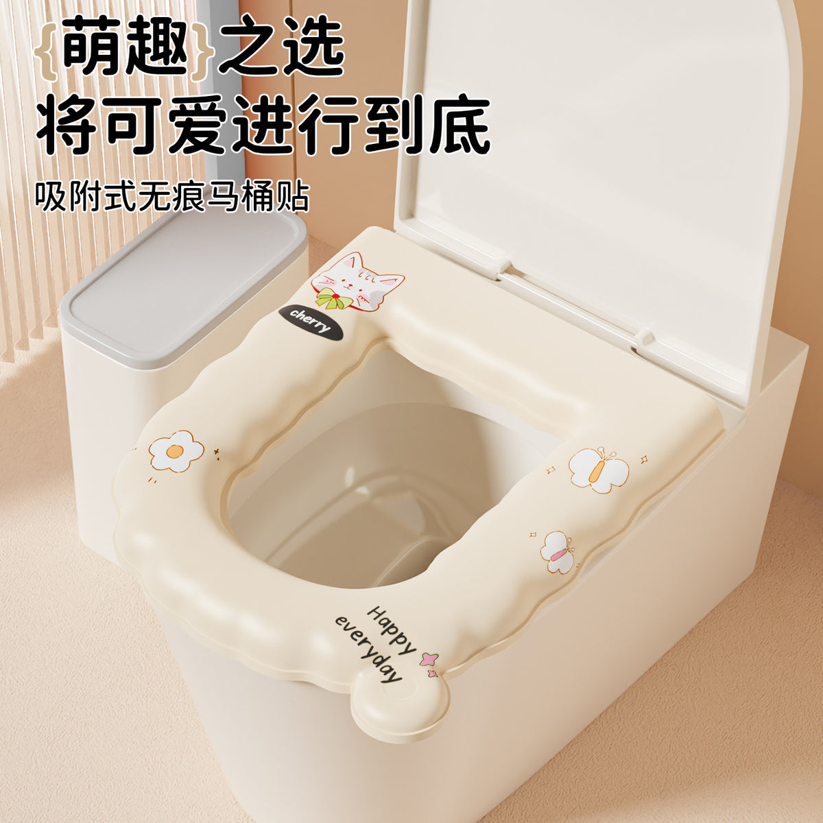 Cartoon U-Shaped Toilet Seat Cushion Washable Bathroom Toilet Pad Universal