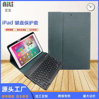 Magnetic Detachable Bluetooth Keyboard Case for iPad with Pencil Holder, Full Protection Tablet Cover
