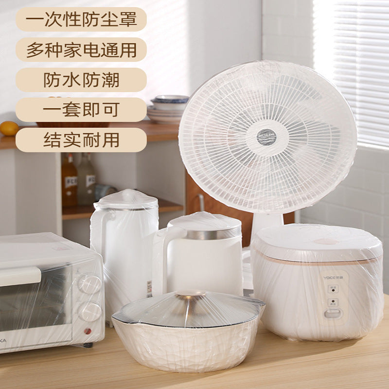 Disposable Thickened Dust Cover for Home Appliances, Rice Cookers, Ovens, and Microwaves