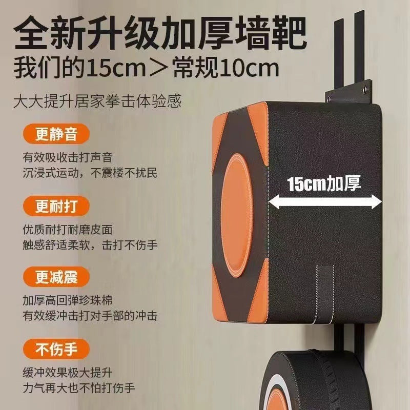 Wall Mounted Boxing Target Pad for Punching Practice and Stress Relief