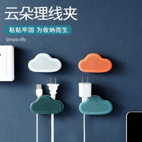Self-Adhesive Cloud Design Plug Holder and Cable Organizer Clips for Wall Mounting, No-Drill