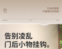门后挂钩免打孔强力挂衣置物架墙上壁挂宿舍衣服帽子钥匙收纳挂架