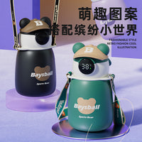 Kids' 316 Stainless Steel Insulated Straw Bottle with Temperature Display, 450ml