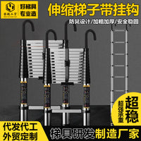 Telescopic Ladder with Hooks, Stainless Steel Straight Ladder for Engineering, Lifting, Retractable, Folding Ladder with Detachable Hooks