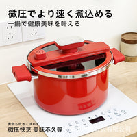Japanese 6.5L Large Capacity Enamel Micro-Pressure Stew Pot for Home Use