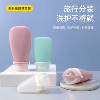 Silicone Travel Bottles for Lotion and Cosmetics - Portable Refillable Squeeze Containers