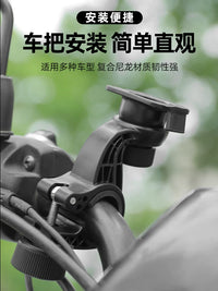 Motorcycle Phone Mount Base with Mirror Stem Attachment for Handlebars