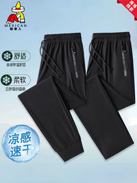 Unisex Quick-Dry Ice Silk Casual Pants for Outdoor Sports