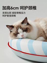 Pet Cooling Mat for Cats and Dogs, Summer Ice Pad for Kennels and Beds, Chew-Resistant