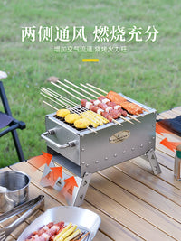 304 Stainless Steel Mini Portable Charcoal BBQ Grill for Outdoor Camping and Home Use