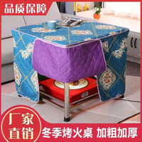 Foldable Stainless Steel Square Dining Table with Integrated Heating for Winter