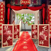 Wedding Aisle Arch Signage for Outdoor Courtyard Engagements and Ceremonies