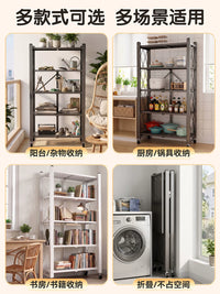 Jia Bang Shou 5-Tier Foldable Carbon Steel Storage Rack with Wheels