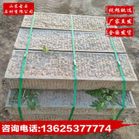 Aged Bluestone Slabs for Paving, Steps, and Garden Landscaping