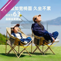 Portable Folding Camping Chair with Backrest for Outdoor Fishing and Director Activities