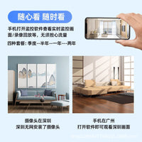 4G Low-Power Wireless Security Camera with Remote Monitoring and Ultra HD Video
