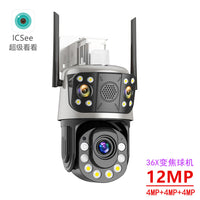 ICSEE 50x Zoom Triple-Lens 100m Outdoor HD WiFi Security Camera