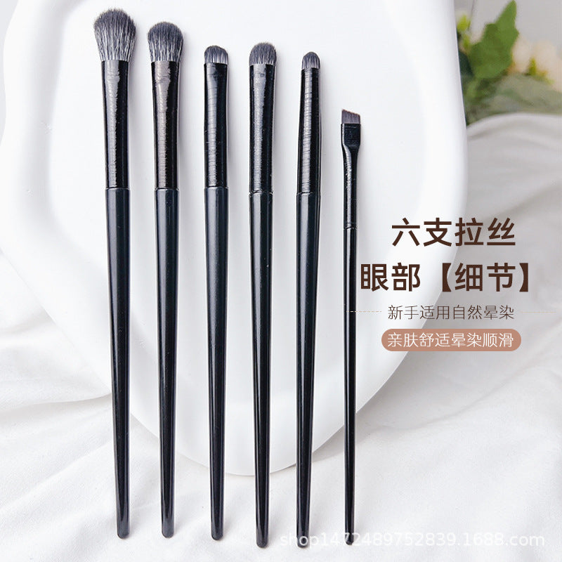 Cangzhou Soft Eyeshadow Brush Set for Blending, Eyeliner, and Detail Work