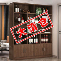 Freestanding Wine Cabinet Display Rack with Storage for Living Room, Home Bar, or Retail
