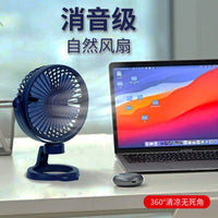 Mini USB Rechargeable Desk Fan with Phone Holder for Home and Office