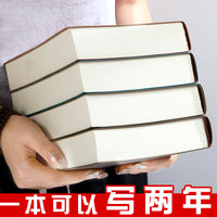 Macaron A5 Blank Notebook with Hardcover and Elastic Band, High-Value Student Journal for Travel and Drawing