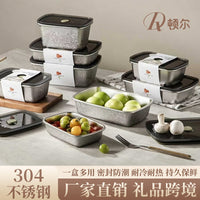 304 Stainless Steel Food Storage Container with Lid for Refrigerator, Lunch Box, and Meal Prep
