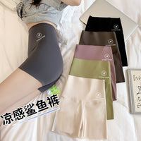 Women's Seamless High-Waist Tummy Control Yoga Shorts Anti-Chafe Safety Pants