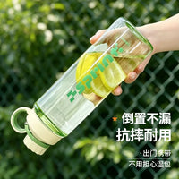 Large Capacity Portable Water Bottle with Tea Infuser - Durable, High-Temperature Resistant Plastic for Sports & Outdoors