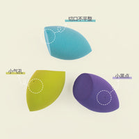 Soft Makeup Sponge Blender for Wet and Dry Use - Flawless Foundation Application
