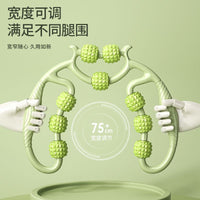 9-Wheel Leg Muscle Relaxer & Stretcher for Thighs and Legs, Yoga Roller Massager for Women