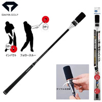 DAIYA Golf Swing Trainer Adjustable Speed Rhythm Release Practice Stick