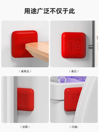 Youqin Door Handle Wall Protector Thickened Silicone Refrigerator Anti-Collision Pad with Blessing Character Design