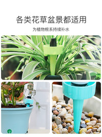 Adjustable Automatic Plant Watering Spikes for Potted Plants