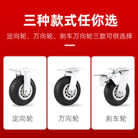 Heavy Duty Swivel Caster Wheels with Brake, Silent Rubber Casters for Carts and Trolleys