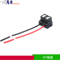 H7 Ceramic Car Headlight Bulb Socket Connector with Copper Wire
