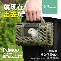 Portable Parrot Carrier Cage for Small Birds - Travel Backpack for Budgies, Lovebirds, and Cockatiels