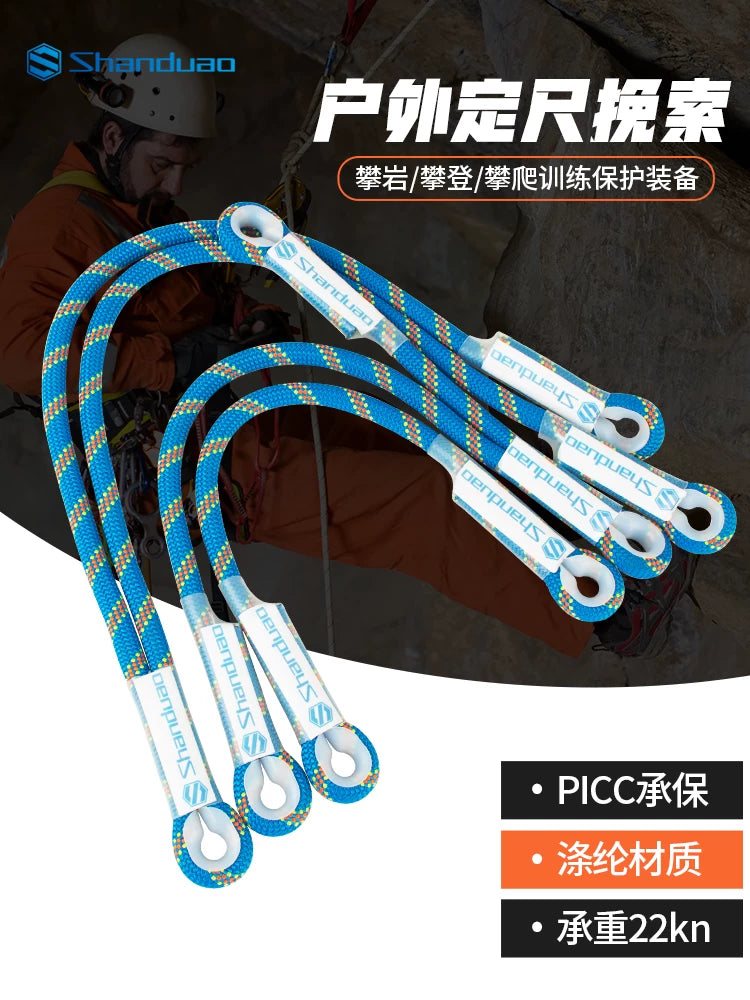 Outdoor Climbing Lanyard Safety Rope for Rock Climbing Rappelling Fall Protection