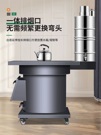 Aurora Wood Burning Stove for Indoor Outdoor Heating and Cooking