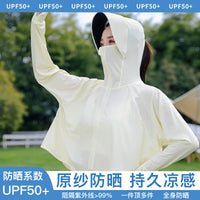 Women's UPF 50+ Sun Protection Cape Jacket for Outdoor Activities