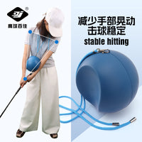Golf Putting Trainer Set with Connection Ball for Indoor Practice