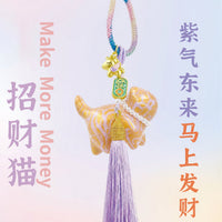Lingyin Lacquer Cat Keychain Bag Charm Car Pendant