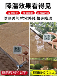 Thickened Brown Sun Shade Net for Balcony Garden Patio Windproof Heat Insulation Privacy Screen