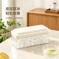 Press-Type Ice Cube Tray with Soft Silicone Molds and Large Capacity Storage Box