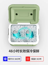 Portable Insulated Cooler Box for Outdoor Camping and Car Travel, Food Grade Refrigerated Container with Ice Packs