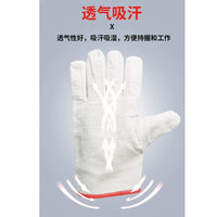 Canvas Welding Gloves Double Layer Thickened Wear-Resistant Industrial Safety Work Gloves for Men