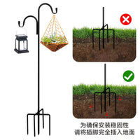 Cast Iron Garden Flag Pole with Wind Chime Hanger, Heavy Duty Yard Art Stand