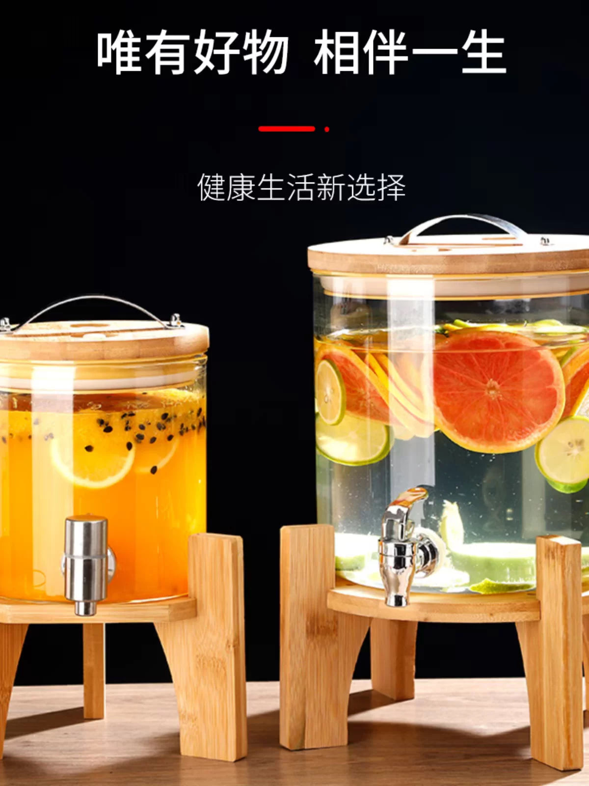 High Temperature Resistant Glass Fermentation Jar with Spigot for Wine, Fruit Infusions, and Beverages, Home Use Sealed Container